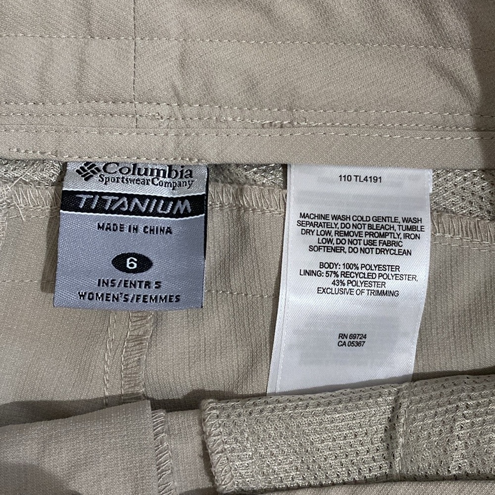 Woman’s Columbia titanium shorts size 6